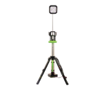 Lampe de chantier à LED 40W
